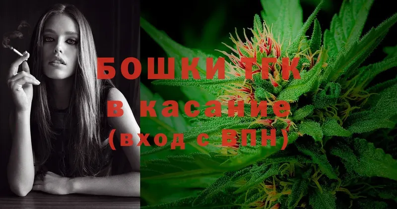 Бошки марихуана OG Kush  где продают наркотики  Ардатов 